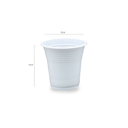 [707010] PAHAR PLASTIC ALB 160 ML 100 BUC